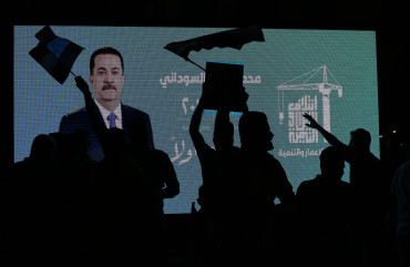 Photo by Ameer Al-Mohammedawi/picture alliance via Getty Images