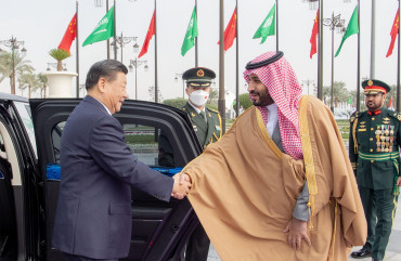 Photo by Royal Court of Saudi Arabia/Anadolu Agency via Getty Images