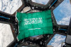 Saudi flag from the ISS by Saudi Space Agency