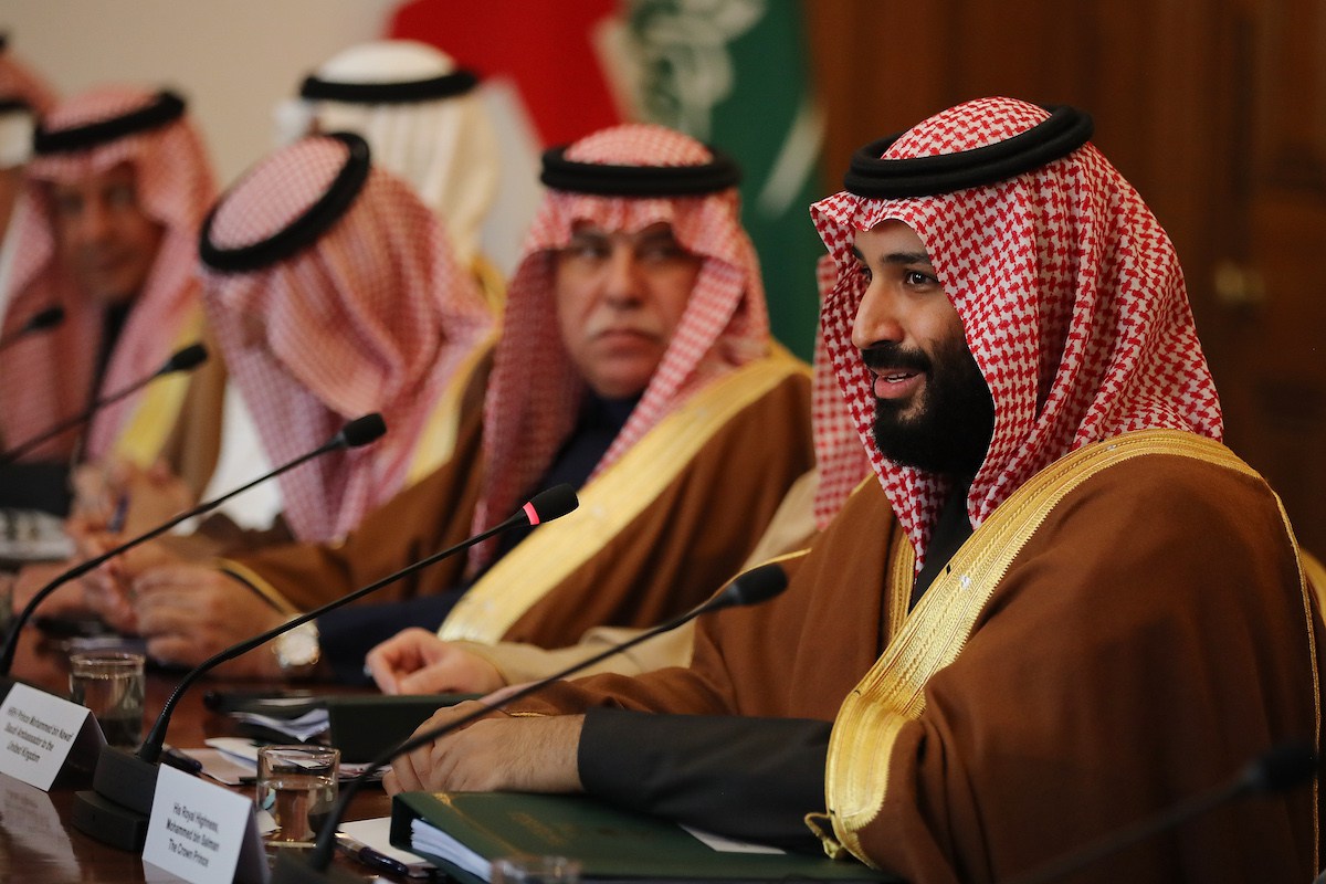 Mohamed bin Salman