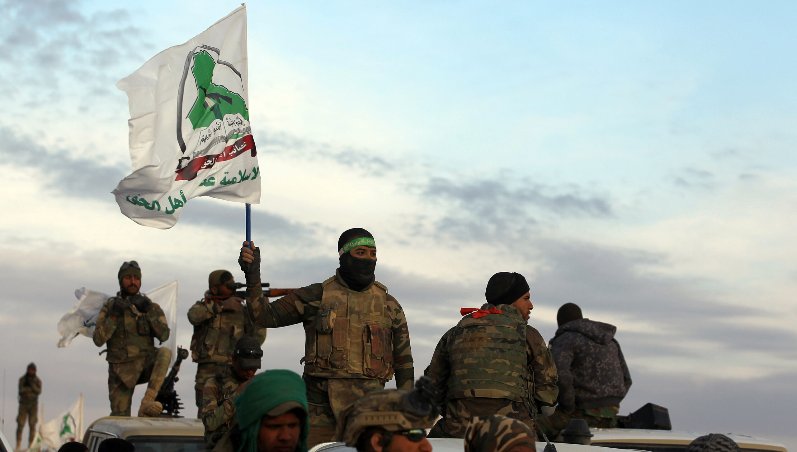 Iraq Syrian Militia