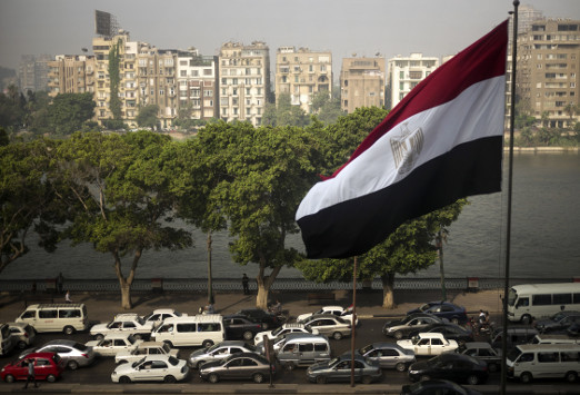 Egypt flag