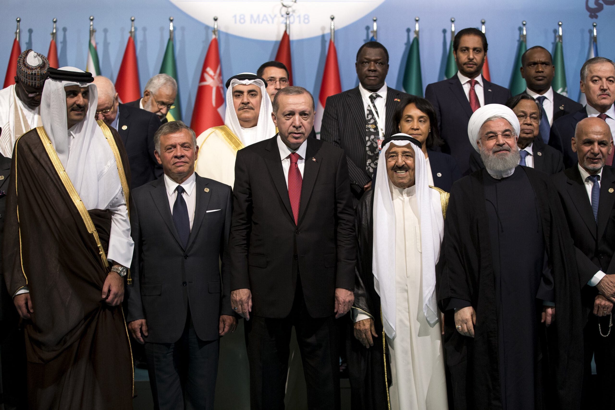 Erdogan at OIC 