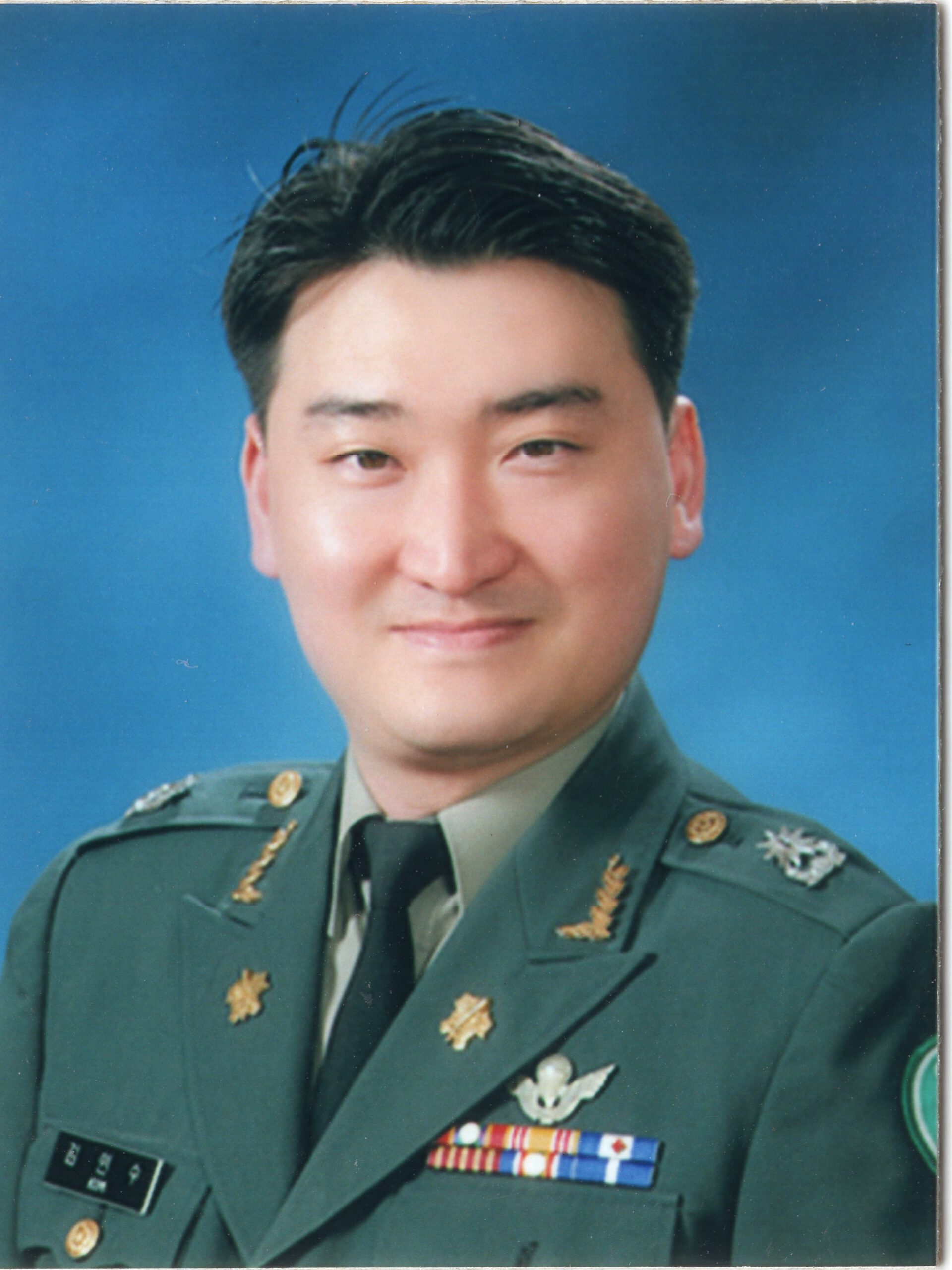Insoo Kim