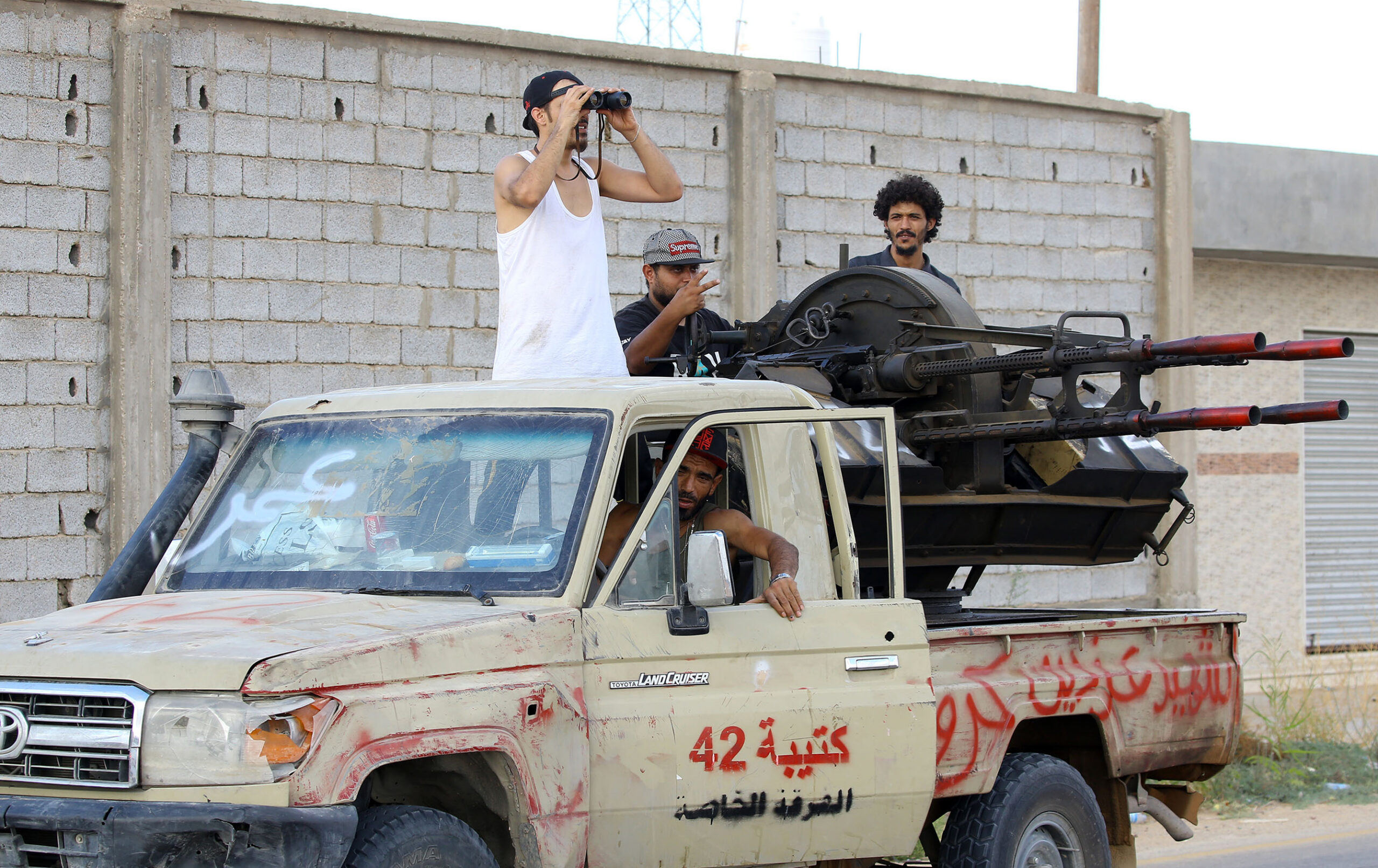 Tripoli militia