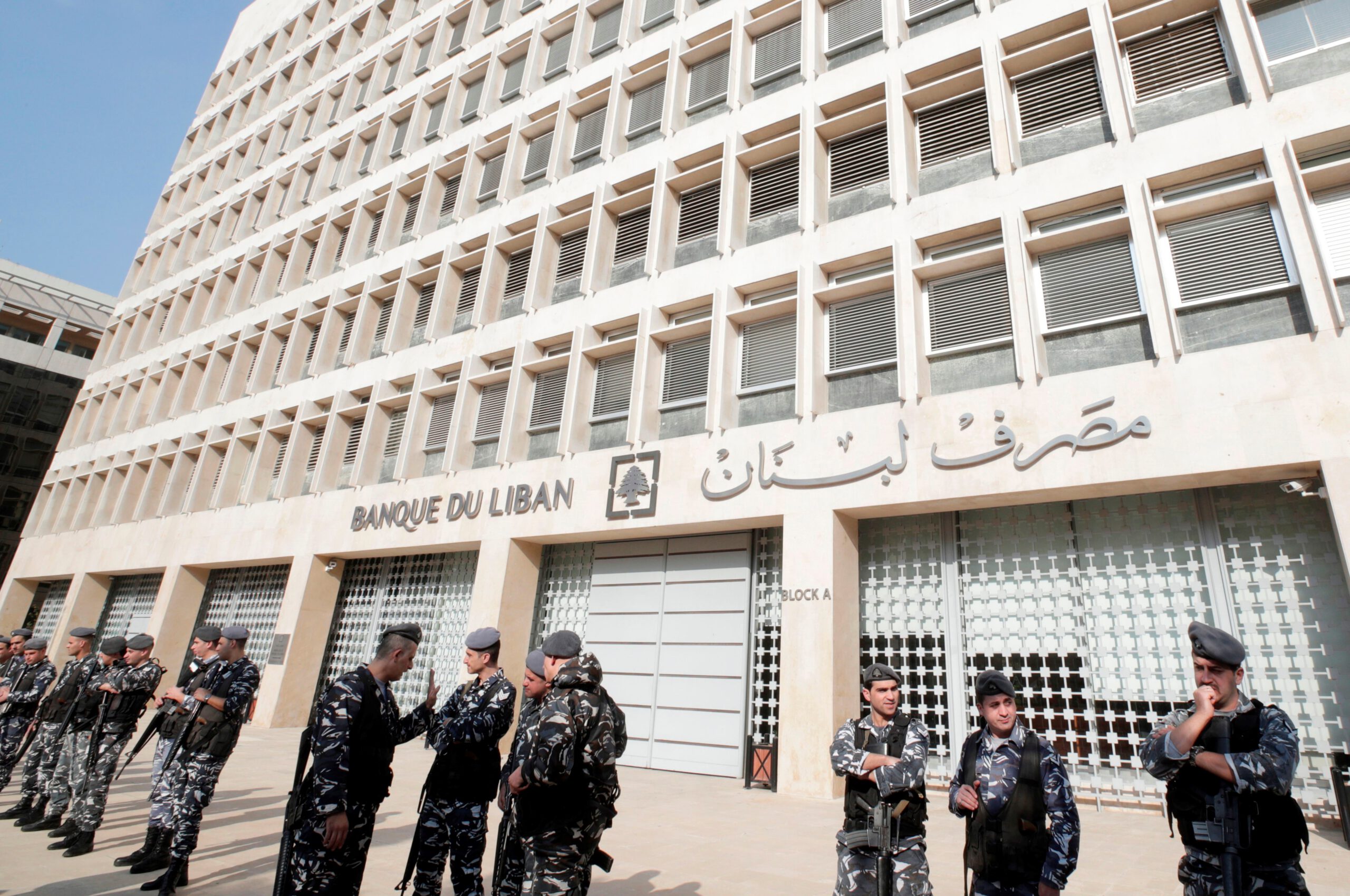 Beirut police