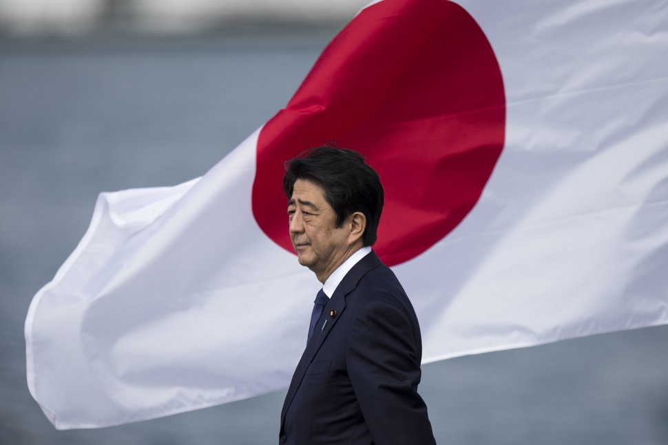 Kent Nishimura / Getty Images
