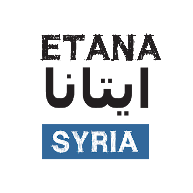 ETANA logo