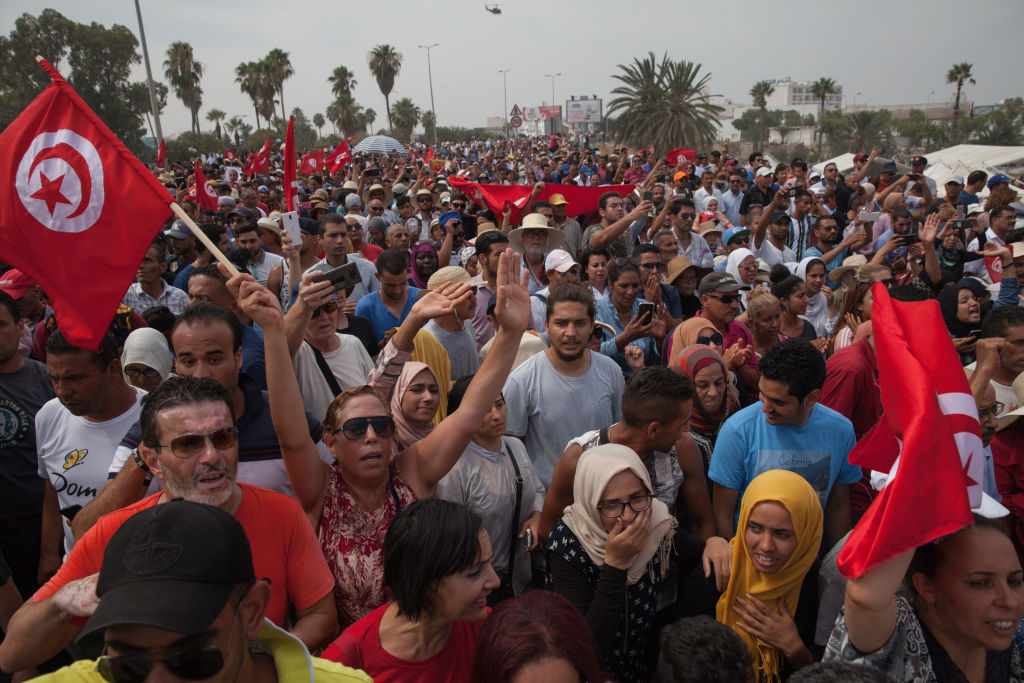 Tunisia President Beji Caid Essebsi's National Funeral