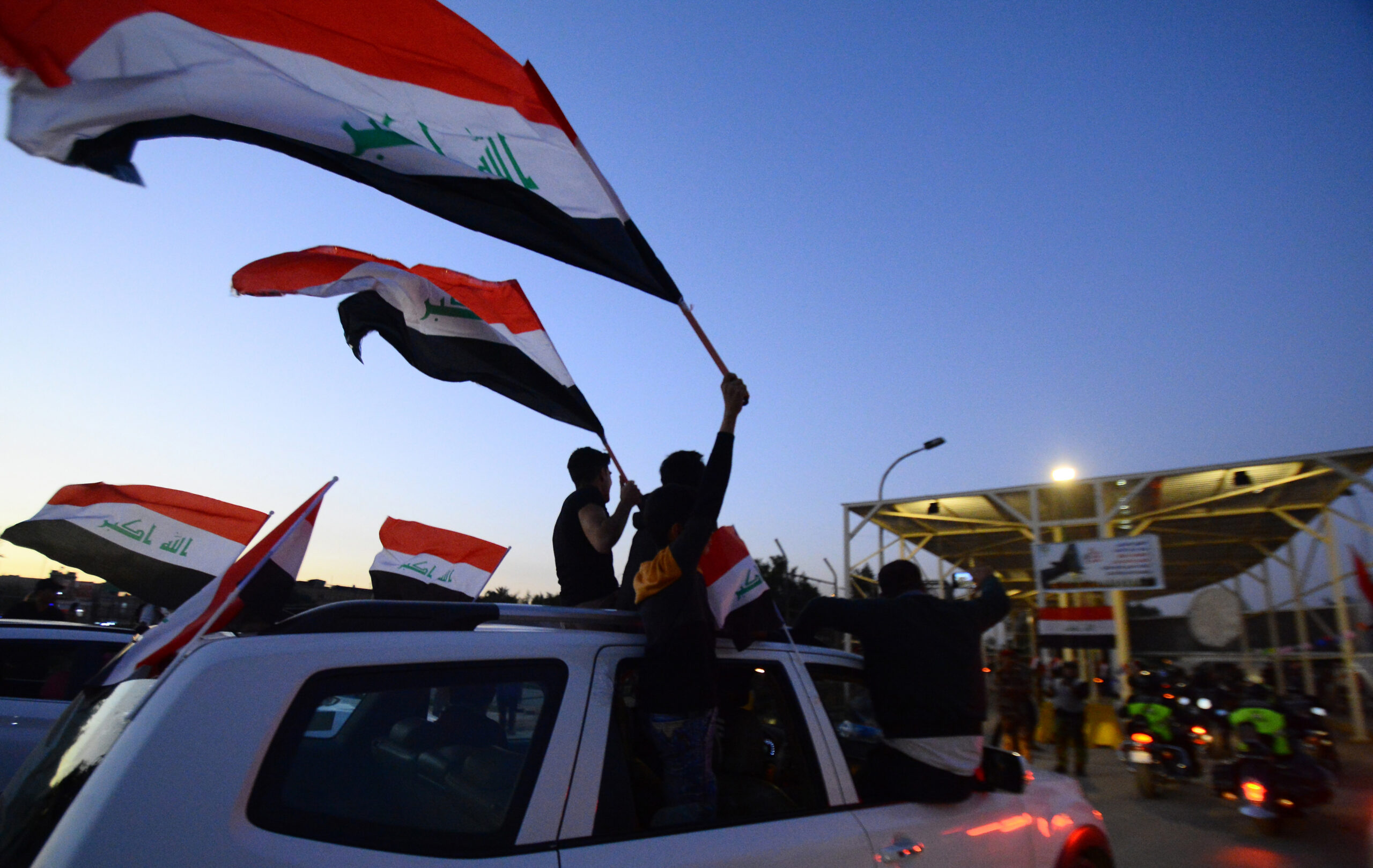 Iraqis celebrate the reopening of the Green Zone