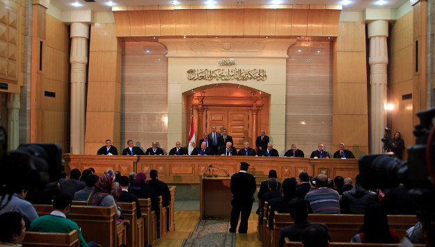 Egypt's constitutional court