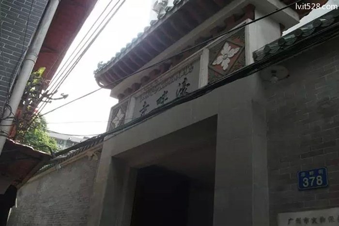 Haopan Mosque | Guangzhou, China