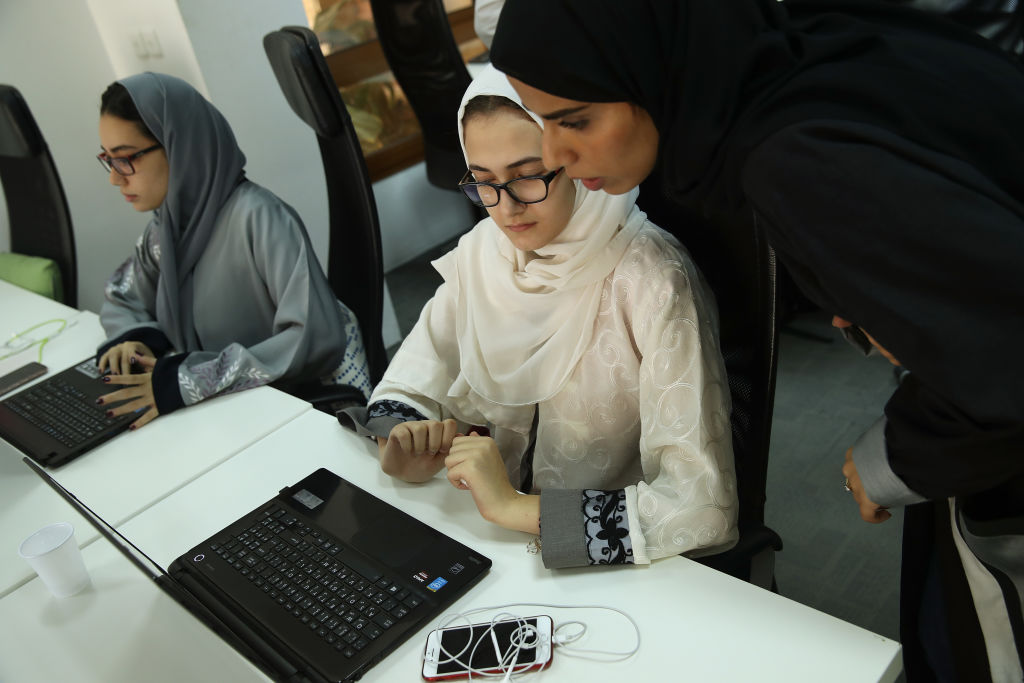 Careem offices on June 23, 2018 in Jeddah, Saudi Arabia