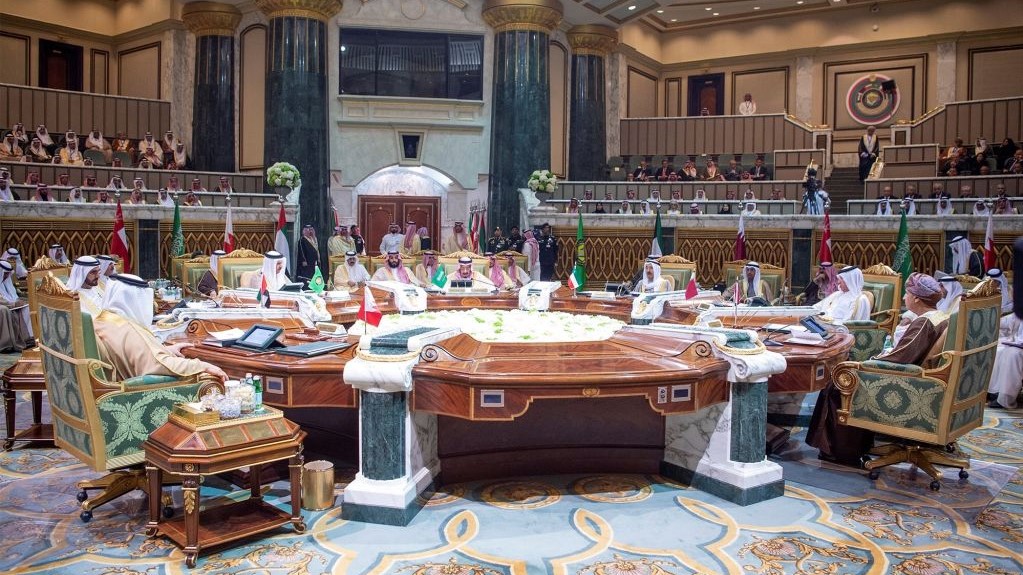 39th Gulf Cooperation Council (GCC) Summit in Riyadh