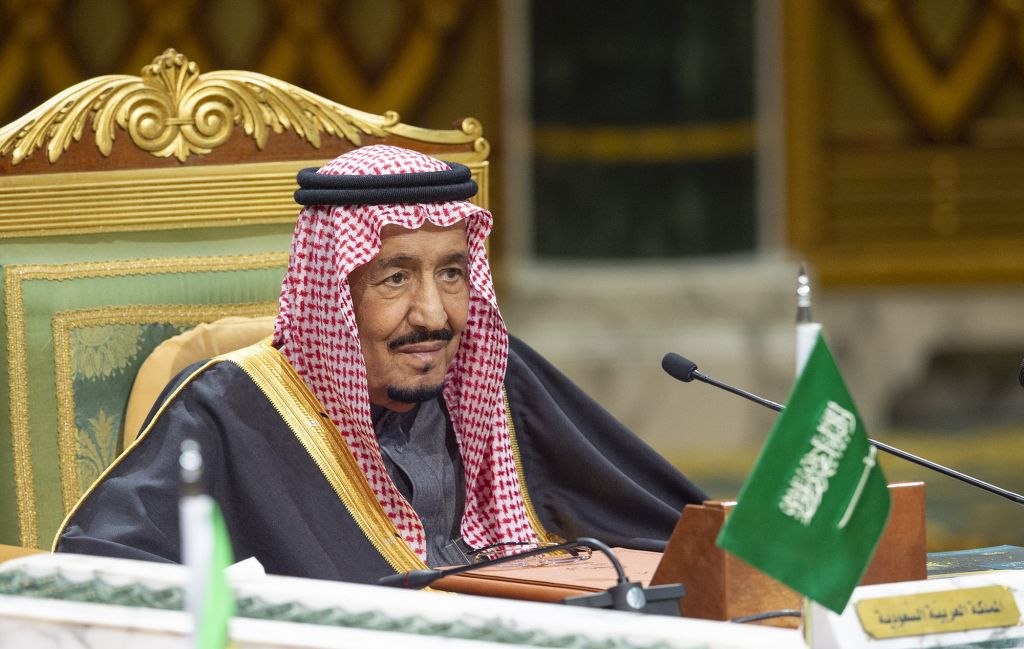  Saudi Arabian King Salman bin Abdulaziz al-Saud chairs the 40th Gulf Cooperation Council (GCC) annual summit in Riyadh, Saudi Arabia on December 10, 2019.