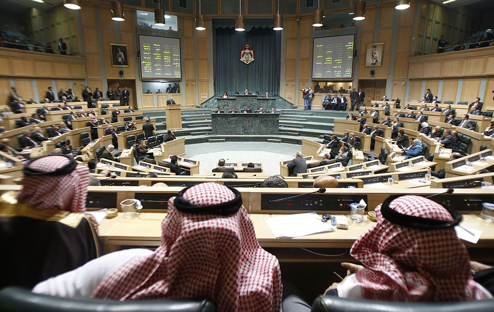 Jordanian parliament