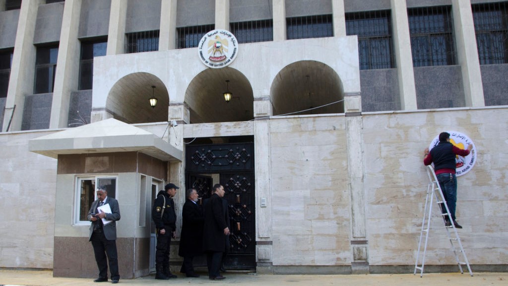 The United Arab Emirates embassy is pictured in the Syrian capital Damascus on December 27, 2018 after its reopening, the latest sign of efforts to bring the Syrian government back into the Arab fold