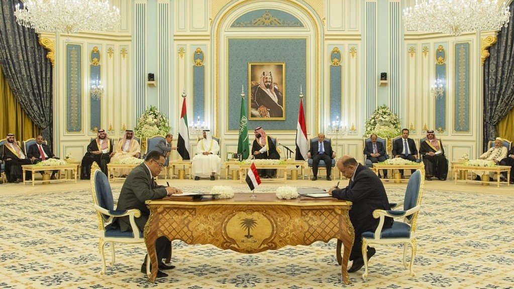 Yemeni Deputy Prime Minister Ahmed Saeed al-Khanbashi (R) and Southern Transitional Council (STC) representative Nasser al-Habci (L) are seen during a signing ceremony of 'Riyadh Agreement' between the Yemeni government and the United Arab Emirates (UAE)-backed separatist forces, Southern Transitional Council (STC) in Riyadh, Saudi Arabia on November 05, 2019.