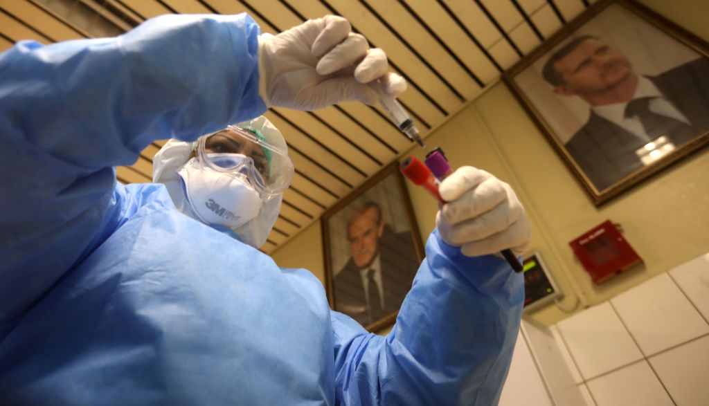Al-Assad University Hospital