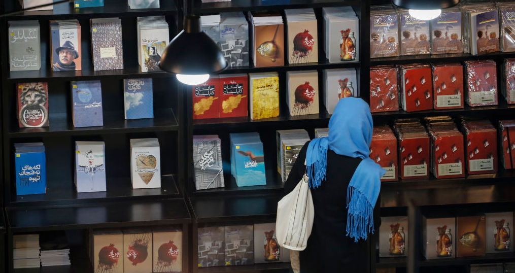 Photo by Rouzbeh Fouladi/NurPhoto via Getty Images