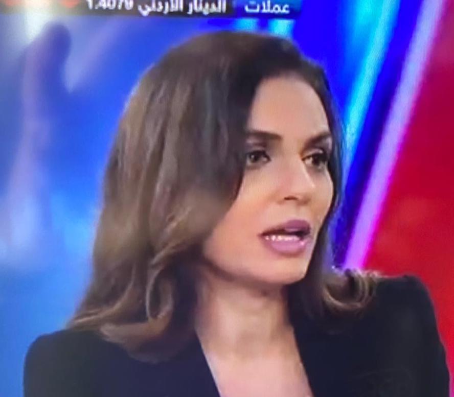 Dania Koleilat Khatib 