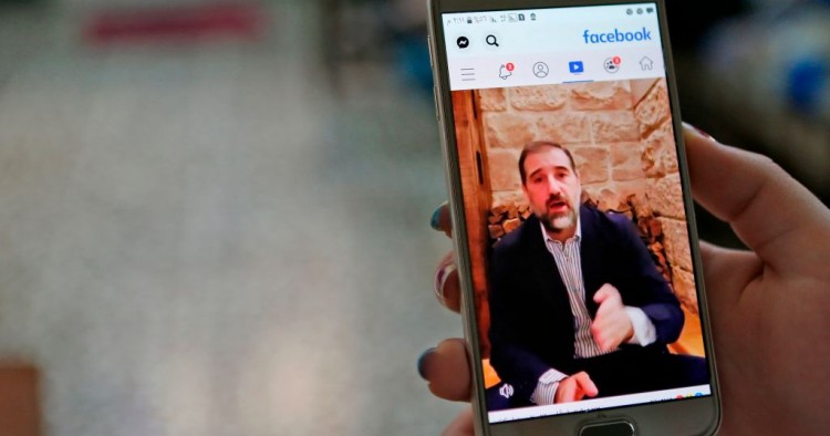 الصورة من وكالة فرانس برس عبر غيتي إيمدجز