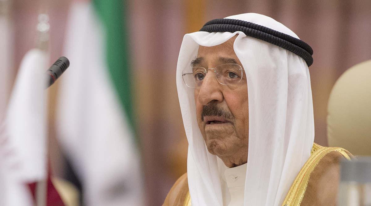 Photo by BANDAR ALGALOUD/SAUDI ROYAL COUNCIL/HANDOUT/Anadolu Agency/Getty Images