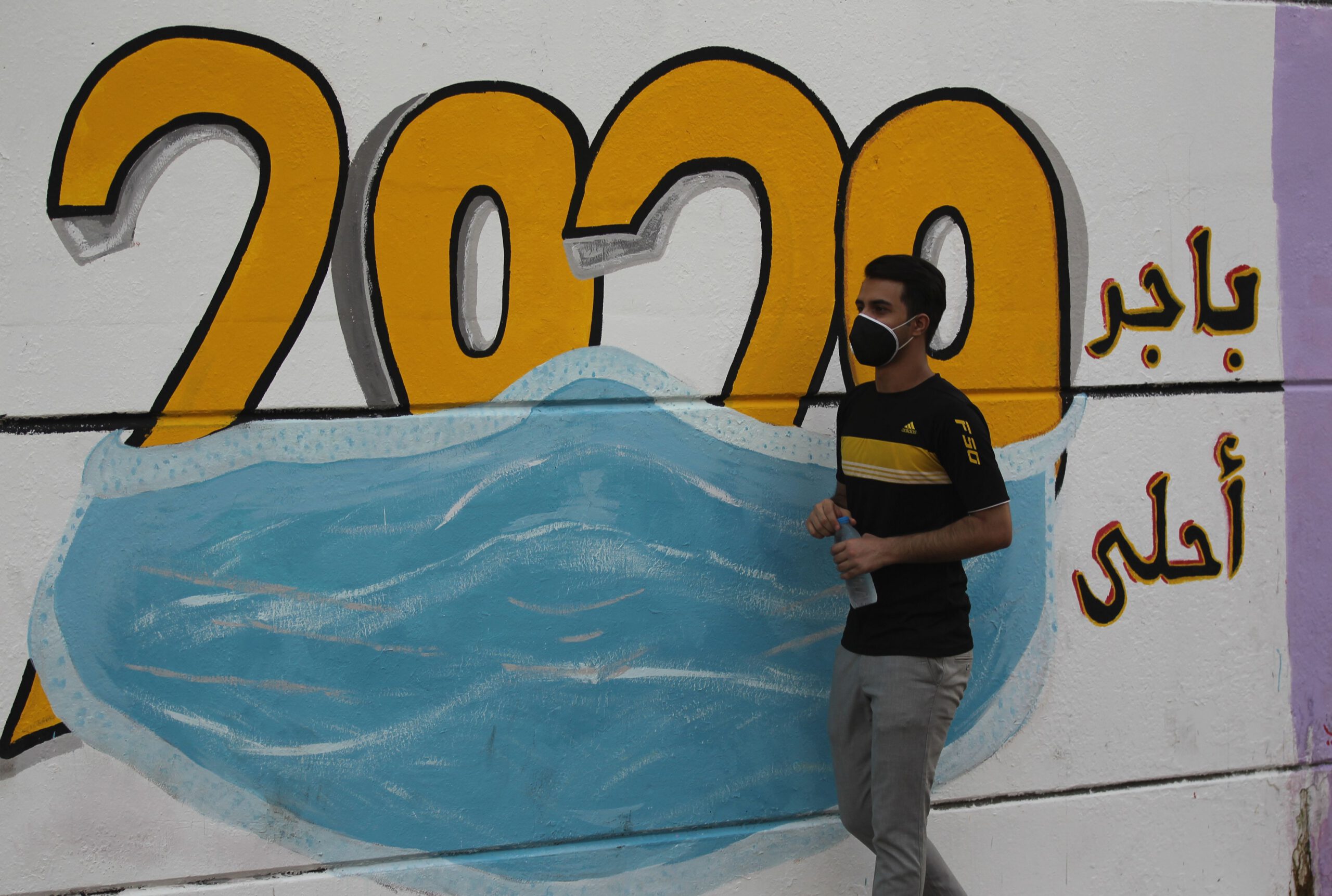 Photo by AHMAD AL-RUBAYE / AFP) (Photo by AHMAD AL-RUBAYE/AFP via Getty Images)