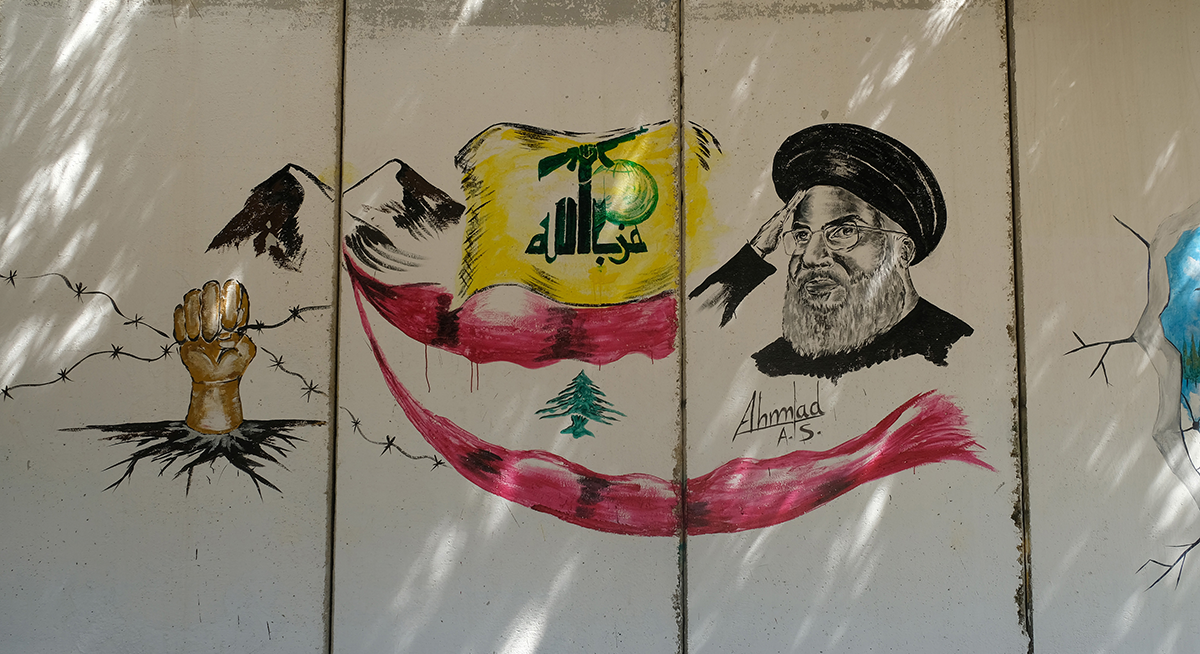 الصورة من تصوير كافيه كاظمي/Getty Images