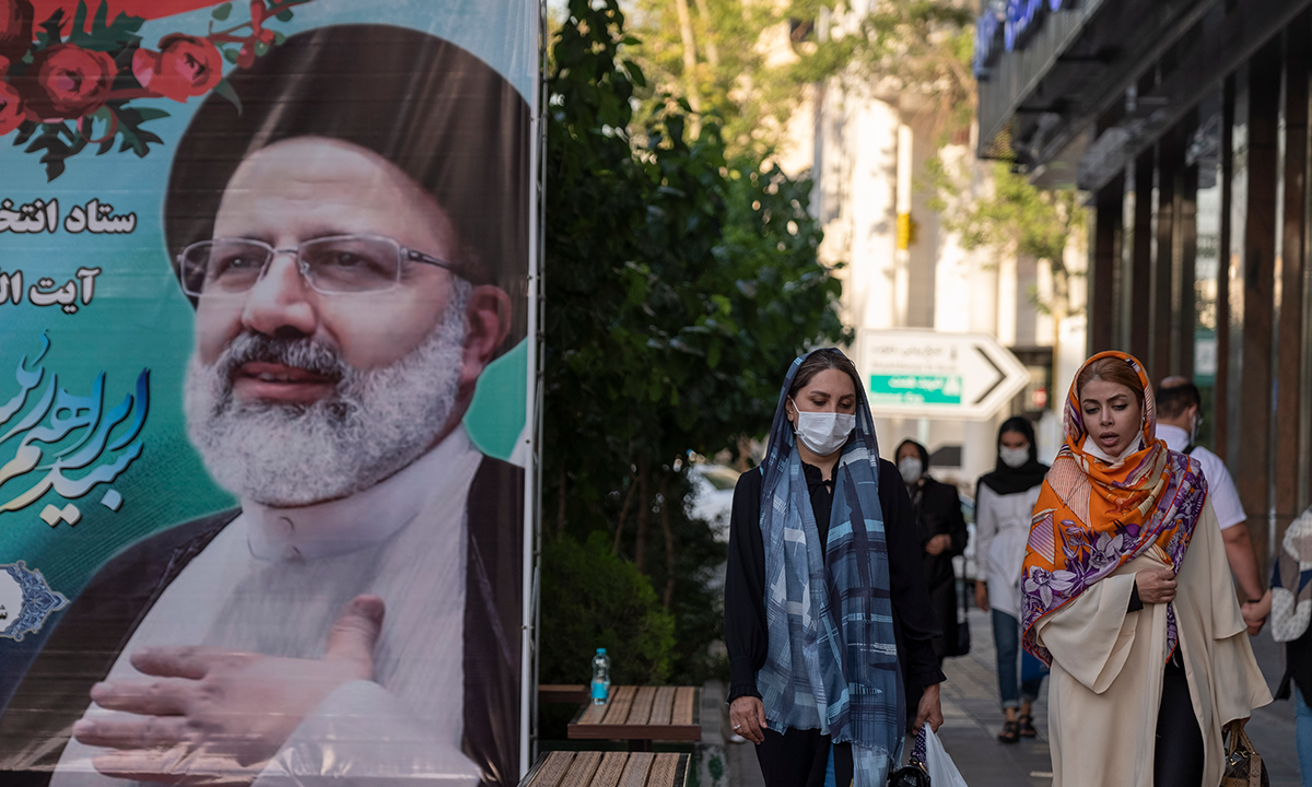 Photo by Morteza Nikoubazl/NurPhoto via Getty Images