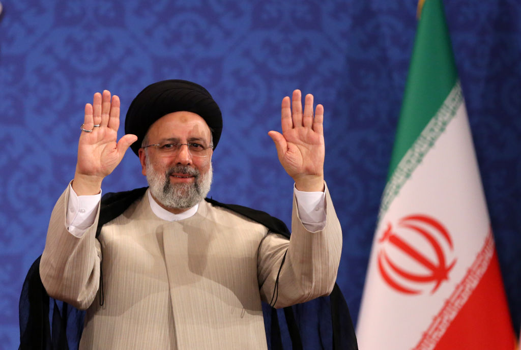 Photo by Fatemeh Bahrami/Anadolu Agency via Getty Images