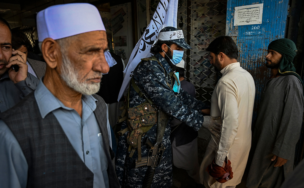 الصورة من قبل AAMIR QURESHI/AFP عبر Getty Images
