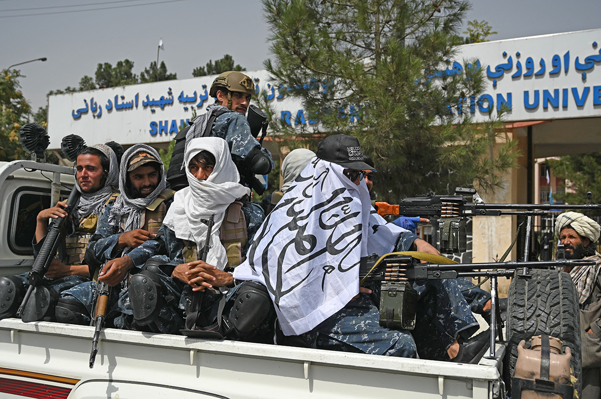 الصورة من قبل AAMIR QURESHI/AFP عبر Getty Images
