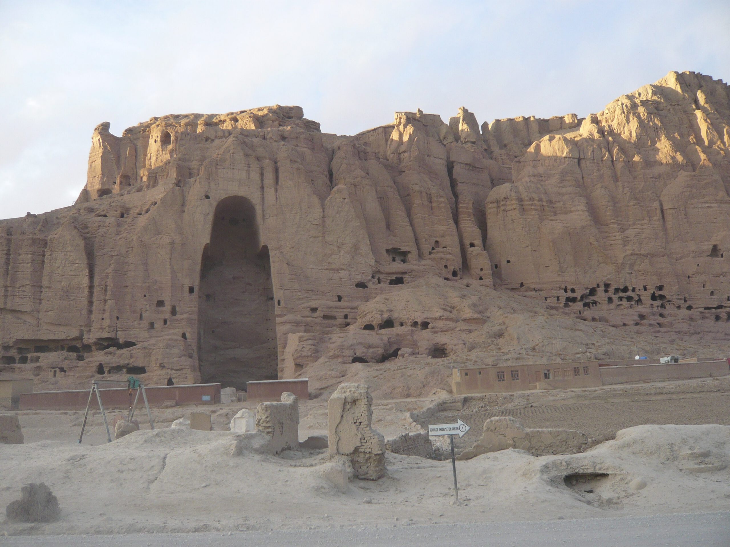 Photo copyright by UNESCO