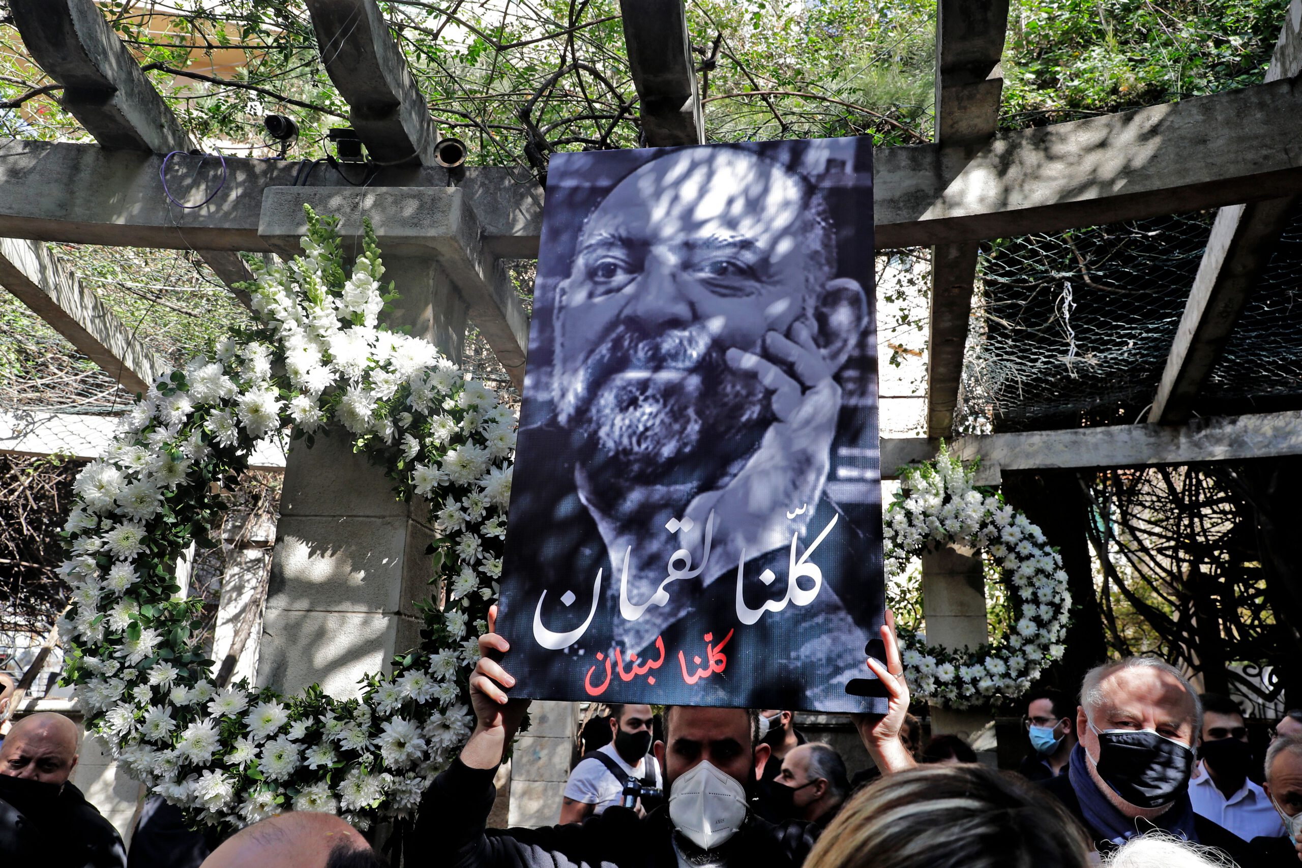 Photo by JOSEPH EID/AFP via Getty Images