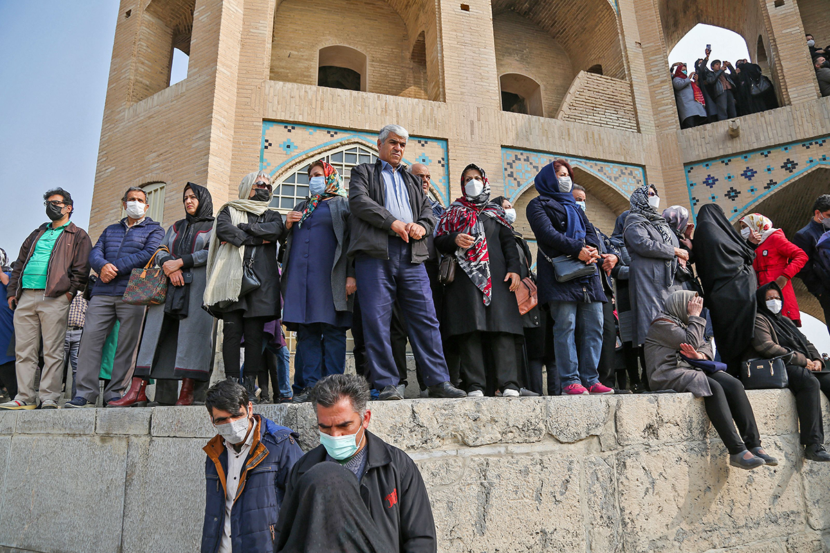 Photo by FATMEH NASR/ISNA/AFP via Getty Images