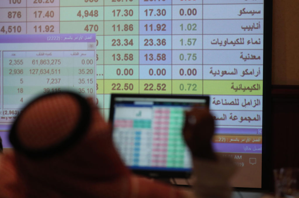 Faisal Al Nasser/Bloomberg via Getty Images