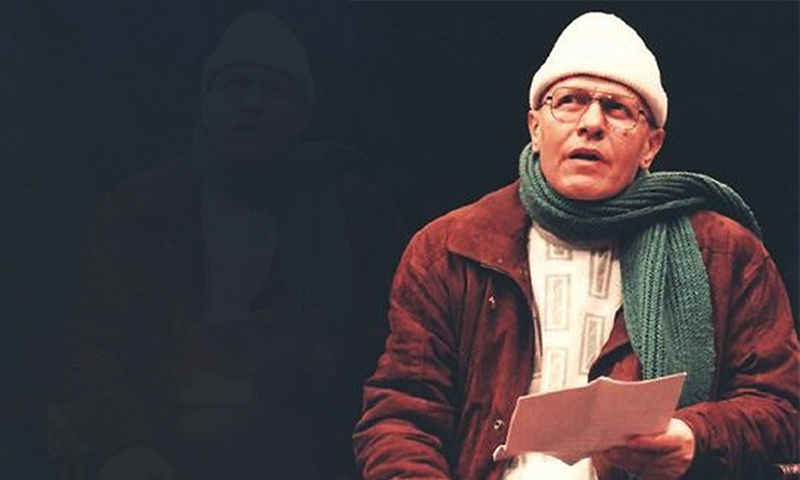 سعد الله ونوس في اليوم العالمي للمسرح ١٩٩٦ (المصدر: الجديد)