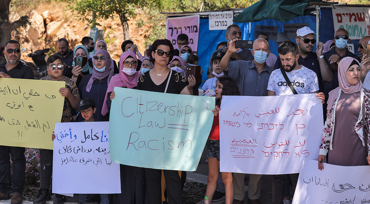 Photo by MENAHEM KAHANA/AFP via Getty Images