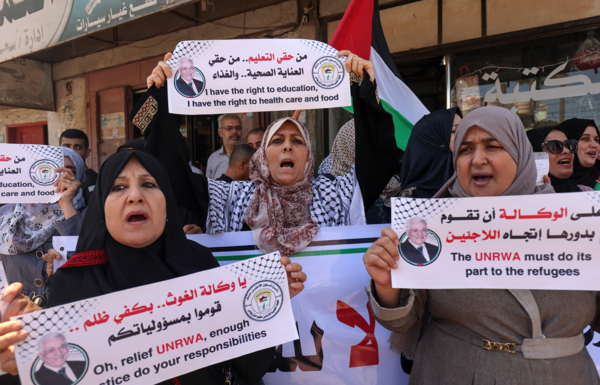 Photo by SAID KHATIB/AFP via Getty Images