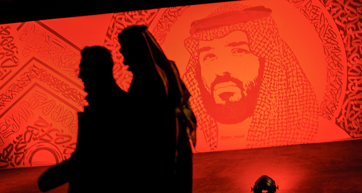 Photo by FAYEZ NURELDINE/AFP via Getty Images.