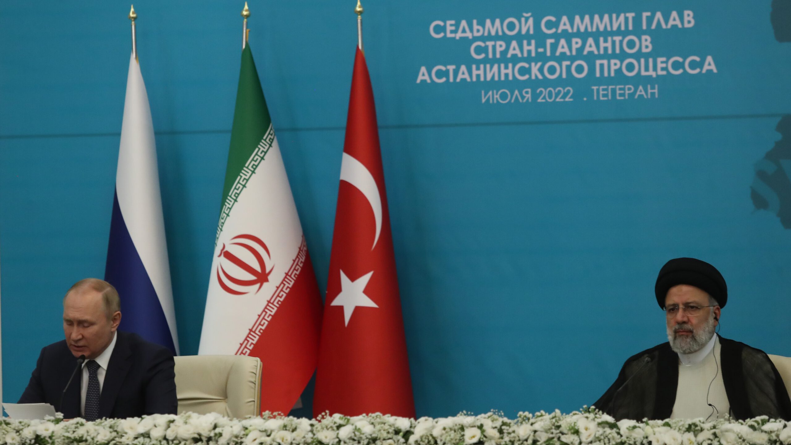 Photo by Mohammadreza Abbasi ATPImages/Getty Images