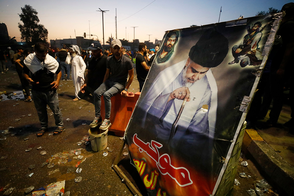 Photo by AHMAD AL-RUBAYE/AFP via Getty Images