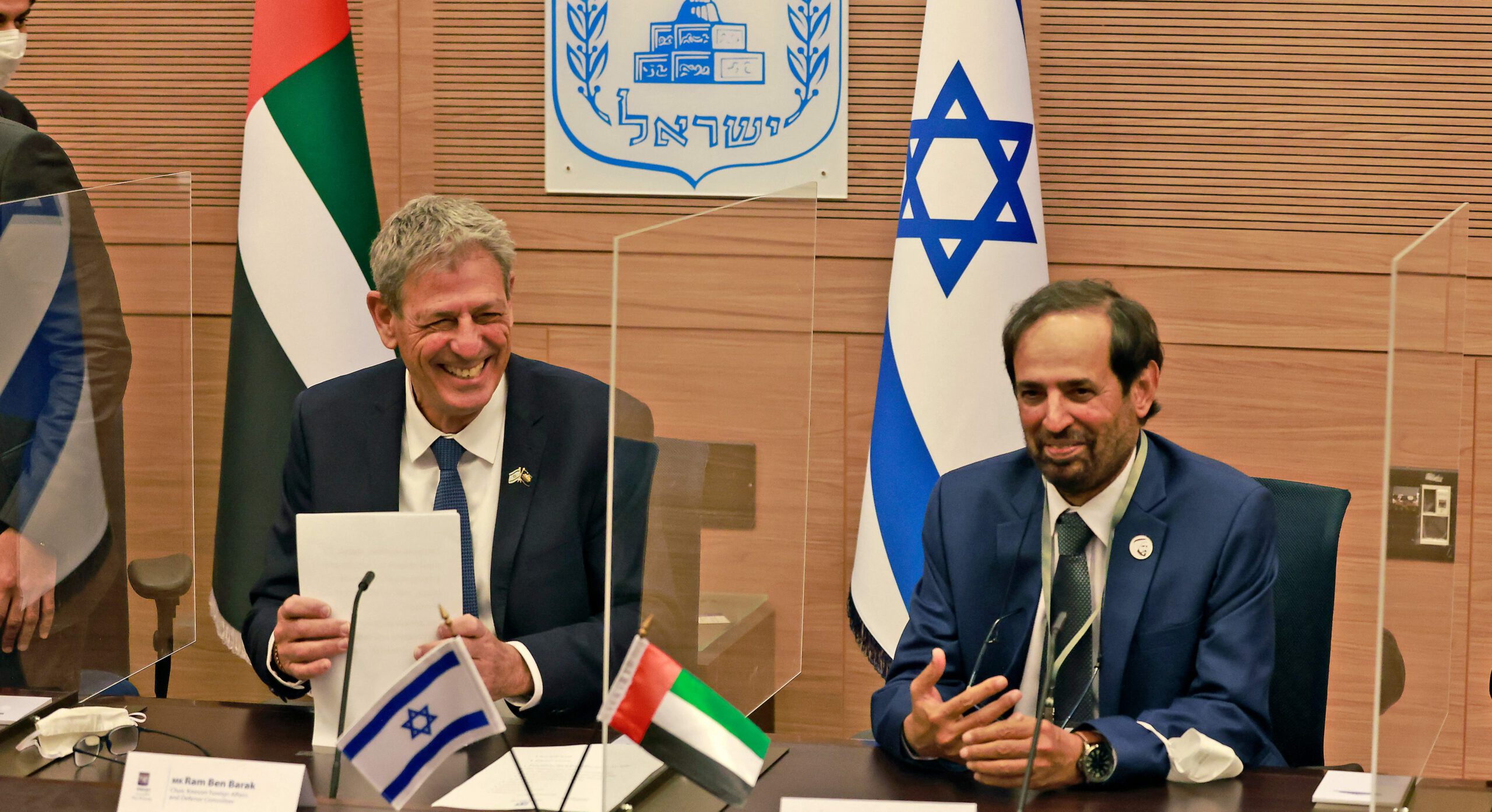 Photo by Menahem KAHANA / AFP) (Photo by MENAHEM KAHANA/AFP via Getty Images