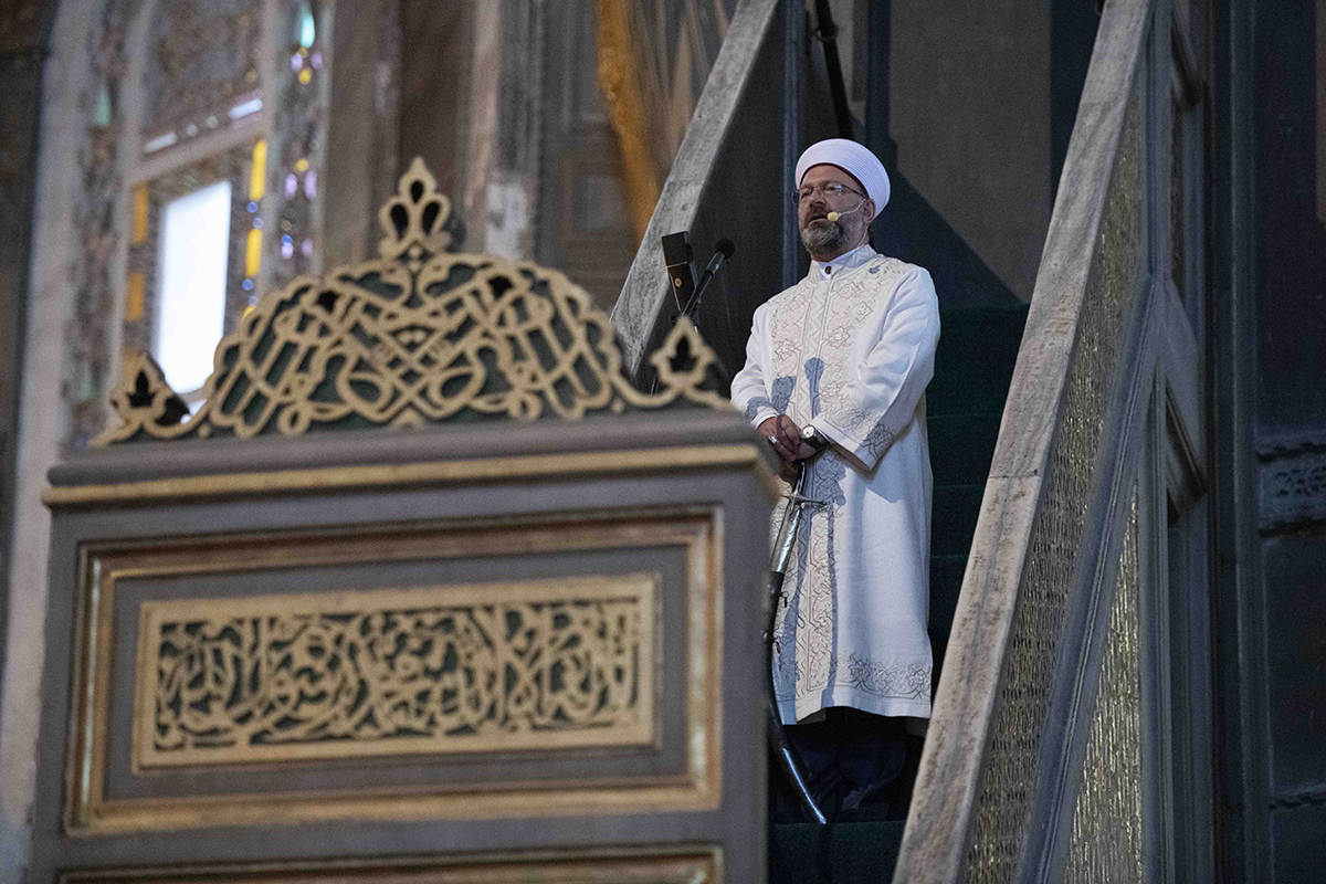 Photo by Directorate of Communications/Anadolu Agency via Getty Images.