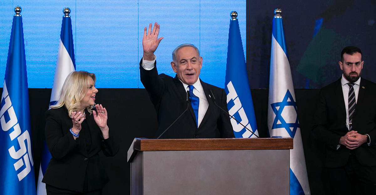 Photo by Amir Levy/Getty Images