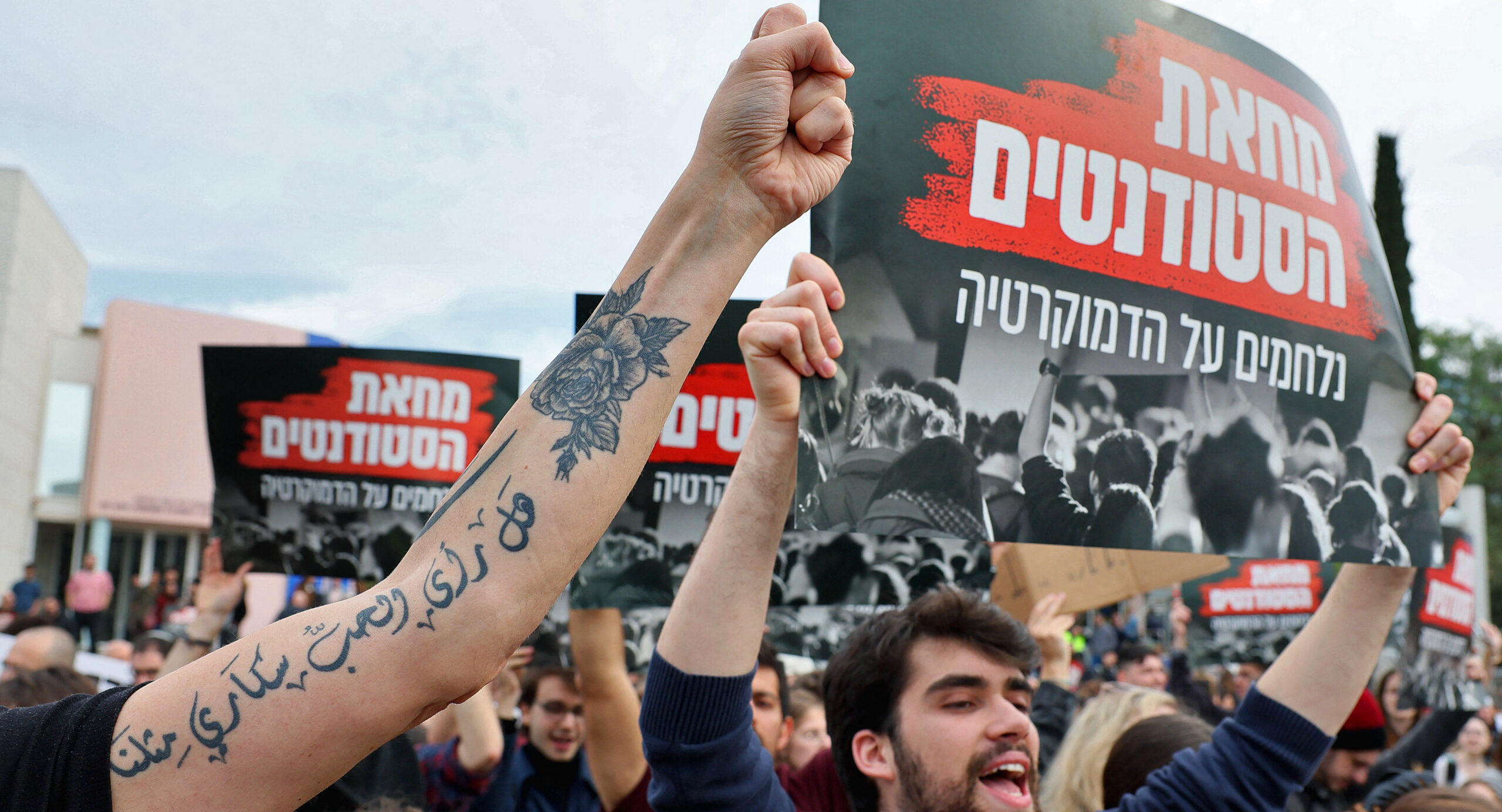 Photo by JACK GUEZ/AFP via Getty Images
