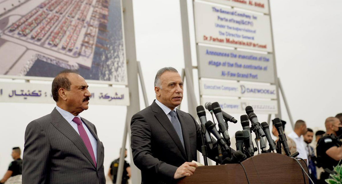 Photo by Iraqi Prime Ministry Press Office / Handout/Anadolu Agency via Getty Images