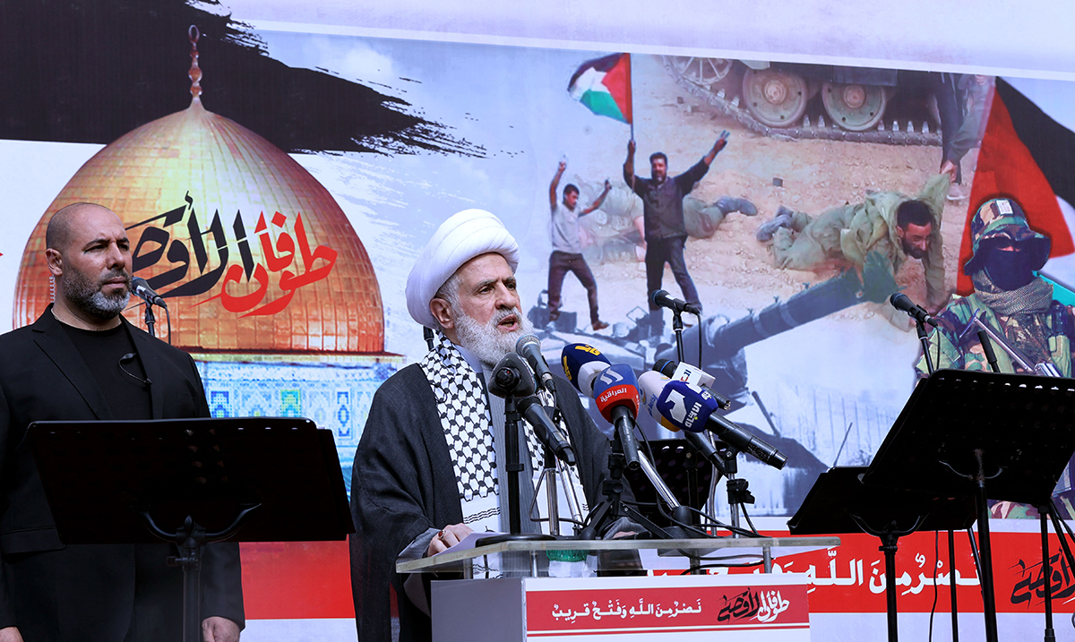 Photo by ANWAR AMRO/AFP via Getty Images