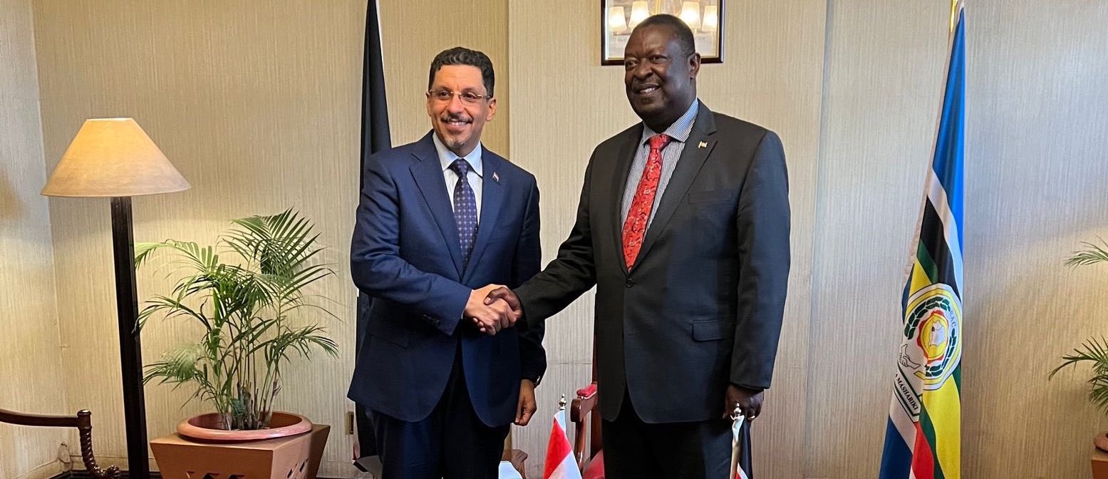 Photo from Yemen's Ministry of Foreign Affairs and Expatriates